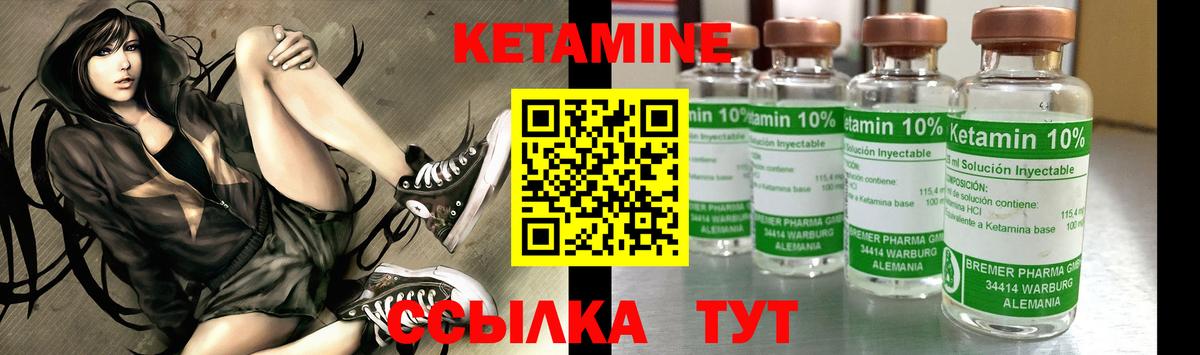 LSD-25  Каннабис  Меф   Кубинка  COCAIN  Гашиш  МАРИХУАНА  Вход с VPN 