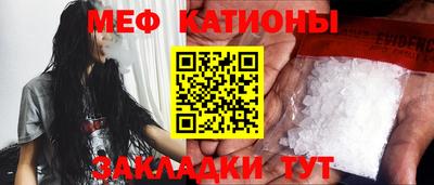 ПСИЛОЦИБИНОВЫЕ ГРИБЫ Кандалакша