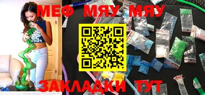 ПСИЛОЦИБИНОВЫЕ ГРИБЫ Кандалакша