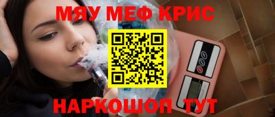 ПСИЛОЦИБИНОВЫЕ ГРИБЫ Кандалакша