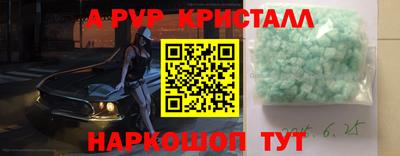 экстази Канаш