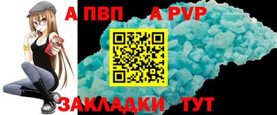 ПСИЛОЦИБИНОВЫЕ ГРИБЫ Кандалакша