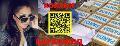 ПСИЛОЦИБИНОВЫЕ ГРИБЫ Кандалакша