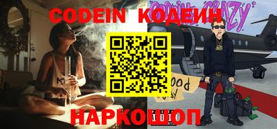 экстази Канаш