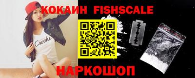 экстази Канаш
