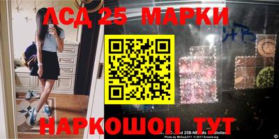 экстази Канаш