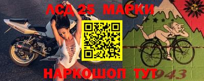 кокс Камышлов