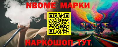 экстази Канаш