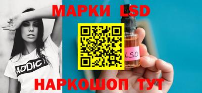 ПСИЛОЦИБИНОВЫЕ ГРИБЫ Кандалакша