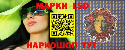 кокс Камышлов
