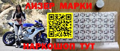 экстази Канаш
