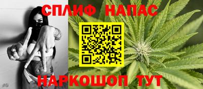 ПСИЛОЦИБИНОВЫЕ ГРИБЫ Кандалакша