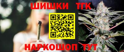 кокс Камышлов