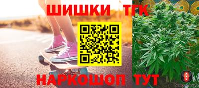 ПСИЛОЦИБИНОВЫЕ ГРИБЫ Кандалакша