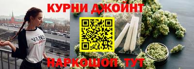 ПСИЛОЦИБИНОВЫЕ ГРИБЫ Кандалакша