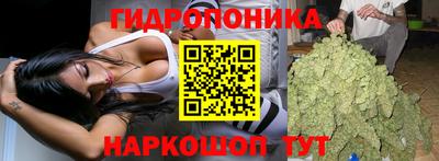 экстази Канаш