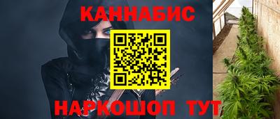экстази Канаш