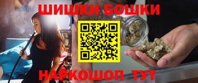 ПСИЛОЦИБИНОВЫЕ ГРИБЫ Кандалакша