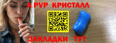 кокс Камышлов