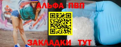 ПСИЛОЦИБИНОВЫЕ ГРИБЫ Кандалакша