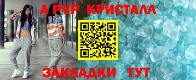 ПСИЛОЦИБИНОВЫЕ ГРИБЫ Кандалакша