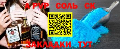 экстази Канаш