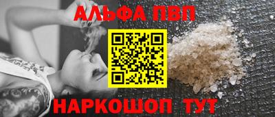 экстази Канаш