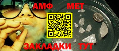 экстази Канаш