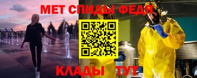 кокс Камышлов