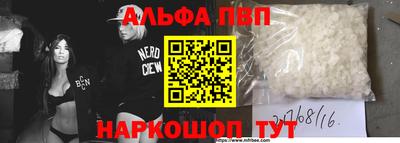 экстази Канаш