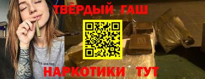 кокс Камышлов