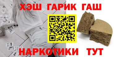 экстази Канаш
