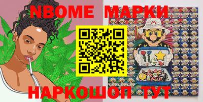 ПСИЛОЦИБИНОВЫЕ ГРИБЫ Кандалакша