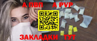 кокс Камышлов