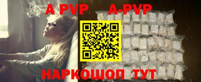 ПСИЛОЦИБИНОВЫЕ ГРИБЫ Кандалакша