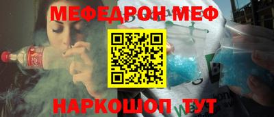 ПСИЛОЦИБИНОВЫЕ ГРИБЫ Кандалакша