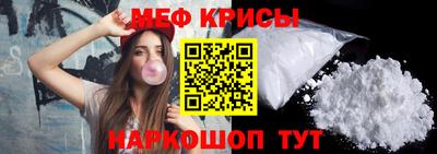 ПСИЛОЦИБИНОВЫЕ ГРИБЫ Кандалакша