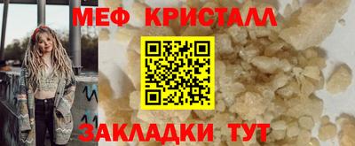 экстази Канаш