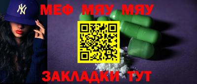 ПСИЛОЦИБИНОВЫЕ ГРИБЫ Кандалакша